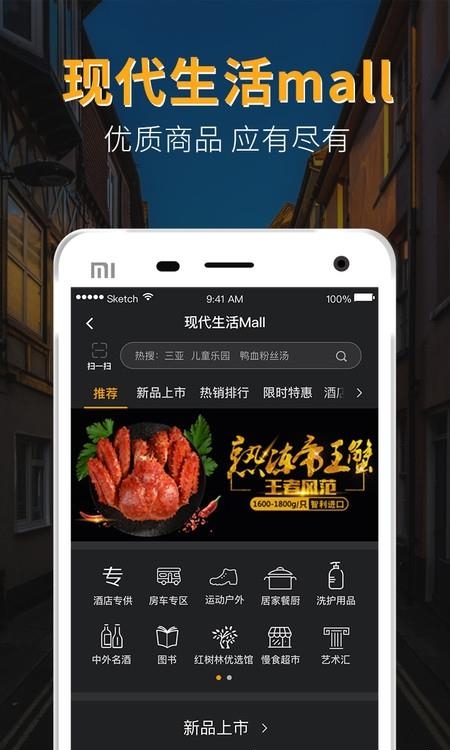 mvm猫喂猫  v2.2.8图3