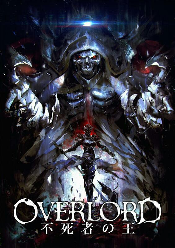 OVERLORD漫画免费版  v1.0图3