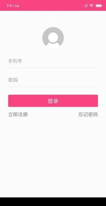 优享口袋