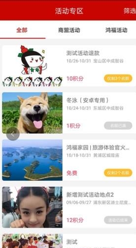 匠星堂