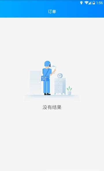 菜市在线
