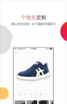 乐形  v1.15.001图1