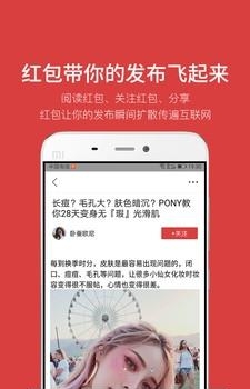 曹粉堆