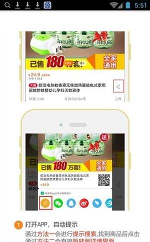 卷喵  v0.0.10图1