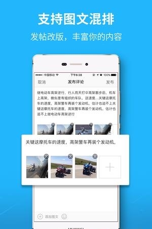 爱江夏