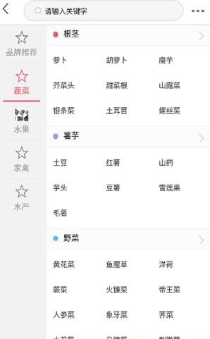 贵州兰悦