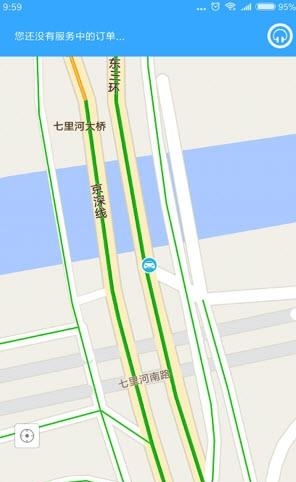 豫州行网约车司机端