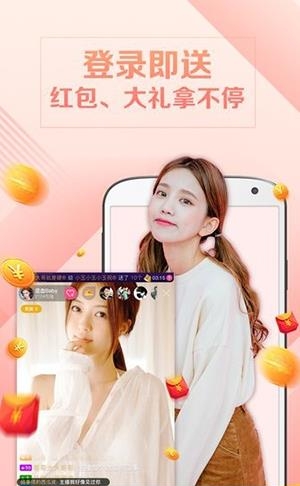 呱呱LIVE直播