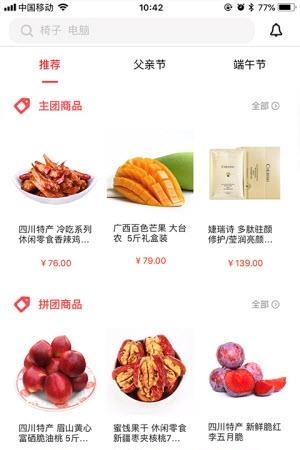 91会选