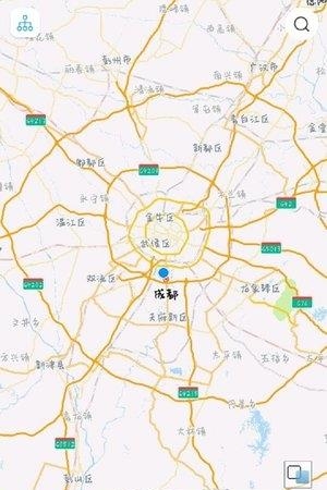 安逸途  v2.1.2图2