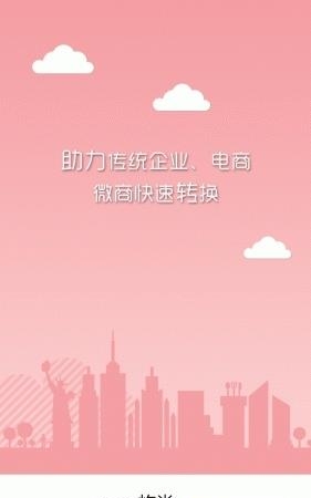 屹尚网