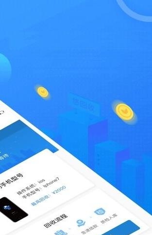 悠多多