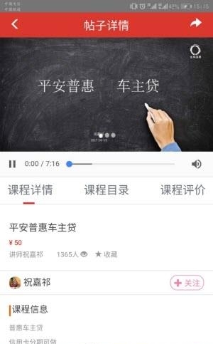 金多啦