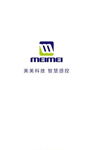 美美感控