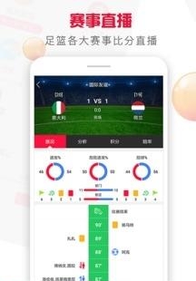万卡通