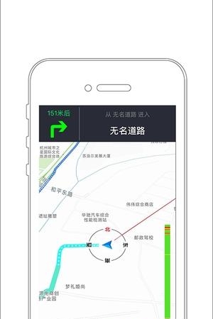 占道停车  v1.0图1