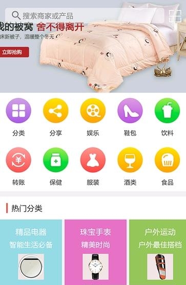 小塘有水
