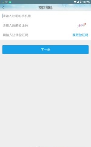 天津水务集团