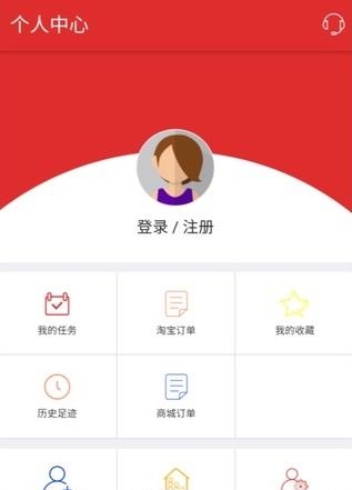 京京乐淘  v1.0.0图1