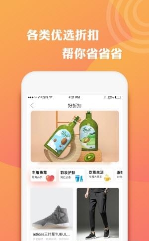 趣谷