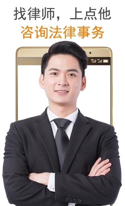 点他  v1.0.1图1