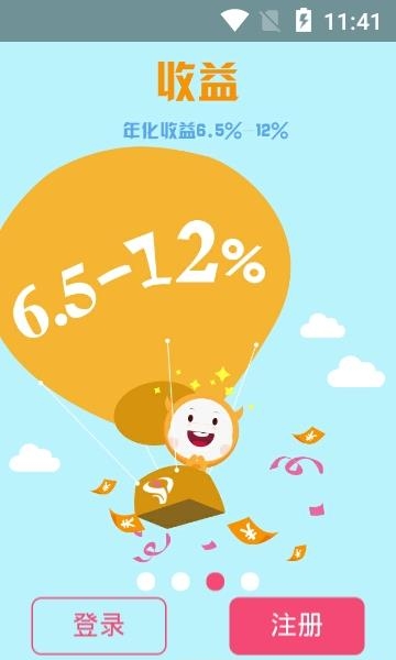 牛牛bank