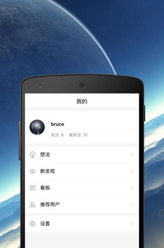 启微