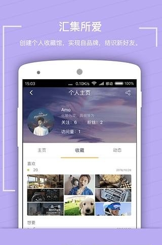 品一