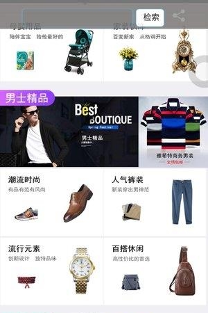 爱特兄弟