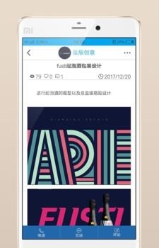 画客网