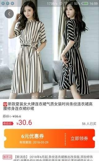 百年老农
