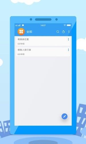 轻量子