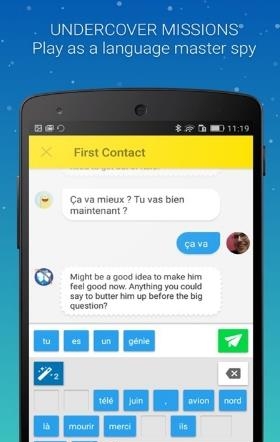 忆术家Memrise