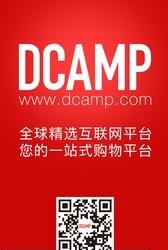 Dcamp营地  v1.1.11图3