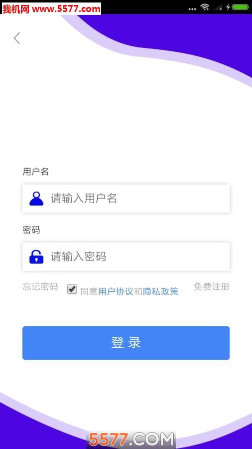 爱博体育资讯官方版  v00.00.0004图2