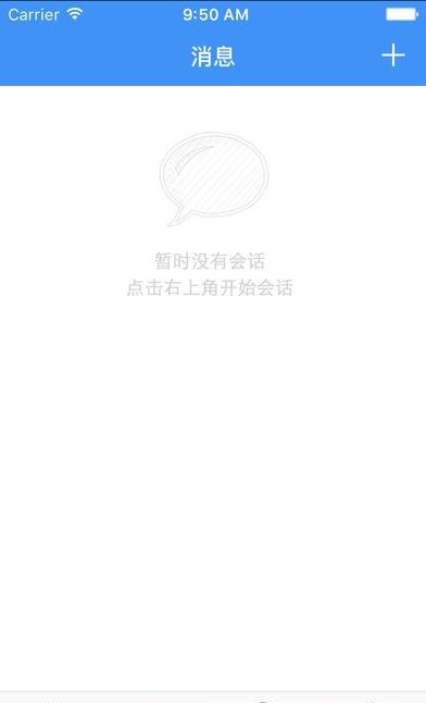 湖州生育服务平台  v1.0.2图2
