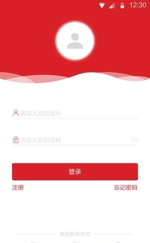 甄值  v1.3.1图3