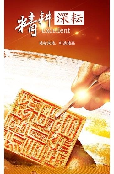 绿港员工助手  v1.0图2