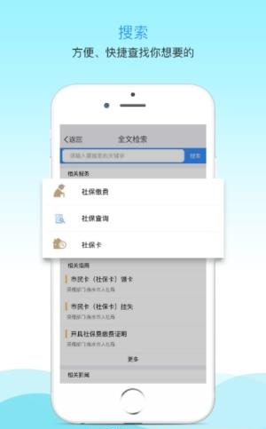衡水市民中心