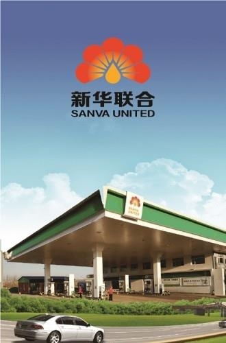 新华联合