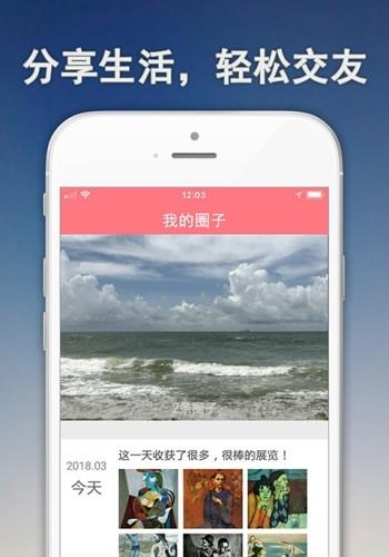 这么巧