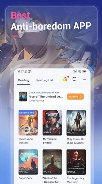 Webnovel  v5.8.1图2