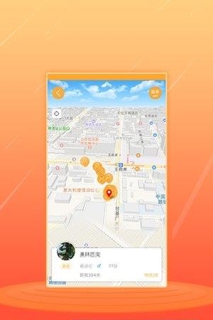 来捡钱
