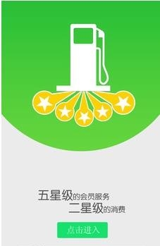 7车会  v518.04.12图2