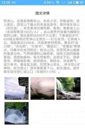 皇冠平台