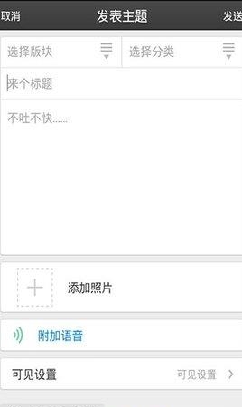 利津人儿