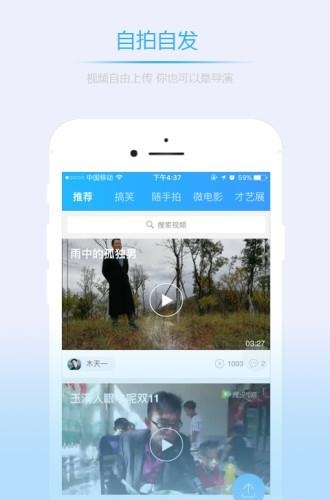万能帮忙  v0.0.40图2