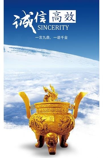 绿港员工助手  v1.0图4