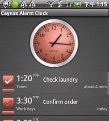 Caynax闹钟  v8.9.5图2