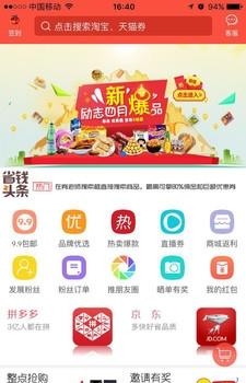 券老师